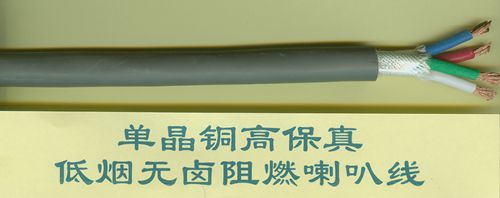 单晶铜系列音频扩声澳门特马2023（中国）技术有限公司