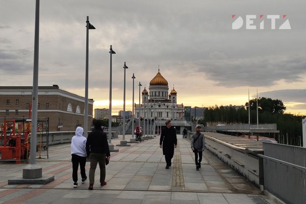 Кракен тг ссылка