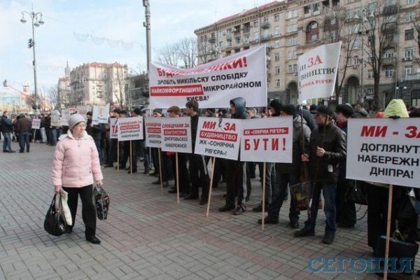 Кракен даркнет купить