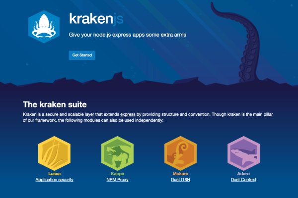 Kraken shop